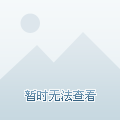 最新螞蟻能量雙擊卡，開啟自然美景探險之旅