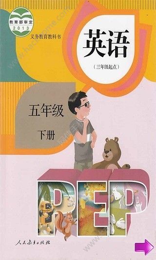 電動(dòng)滾筒 第459頁(yè)