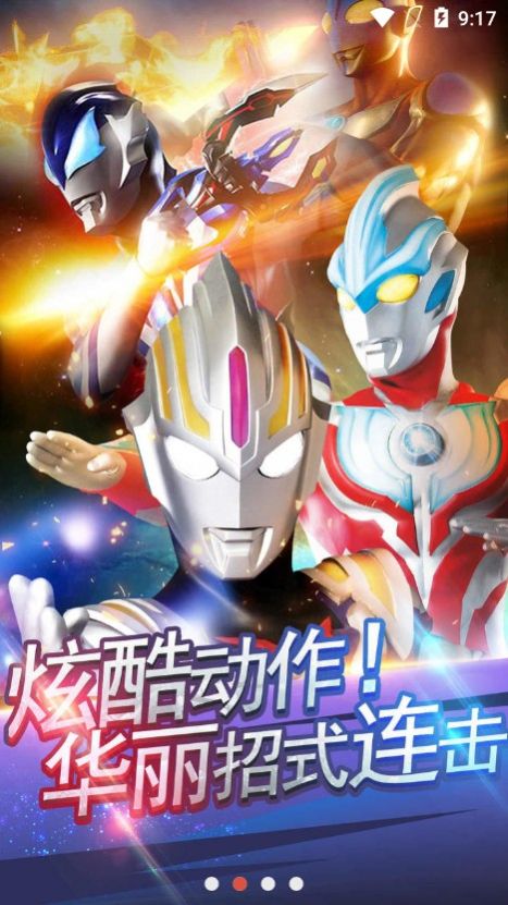 奧特曼卡片最新經(jīng)典收藏版，鑒賞指南與收藏攻略
