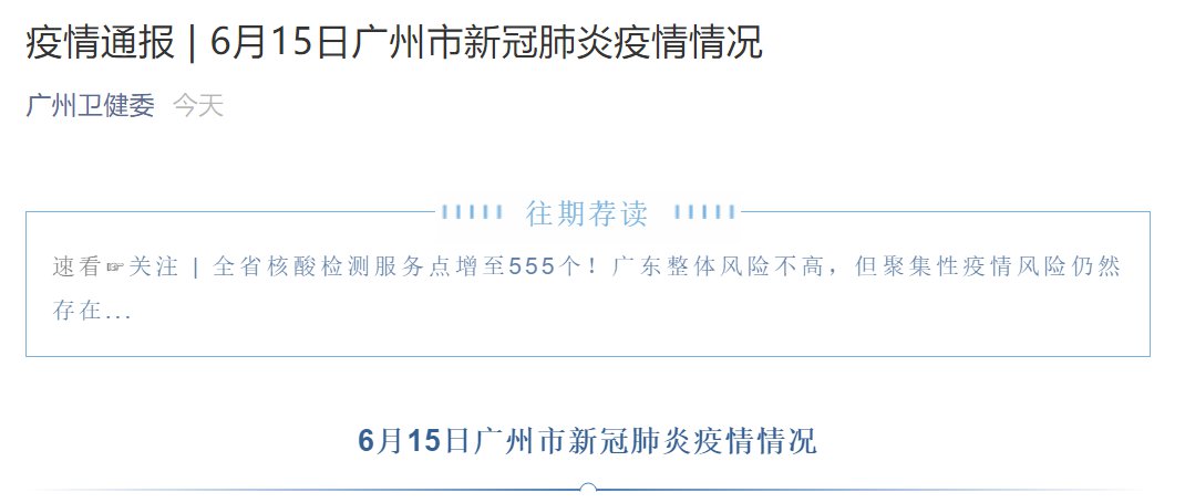 減速機(jī) 第456頁