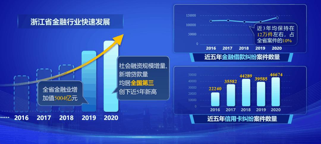 鳳凰金融最新事件揭秘，小巷寶藏與特色小店的獨(dú)特魅力