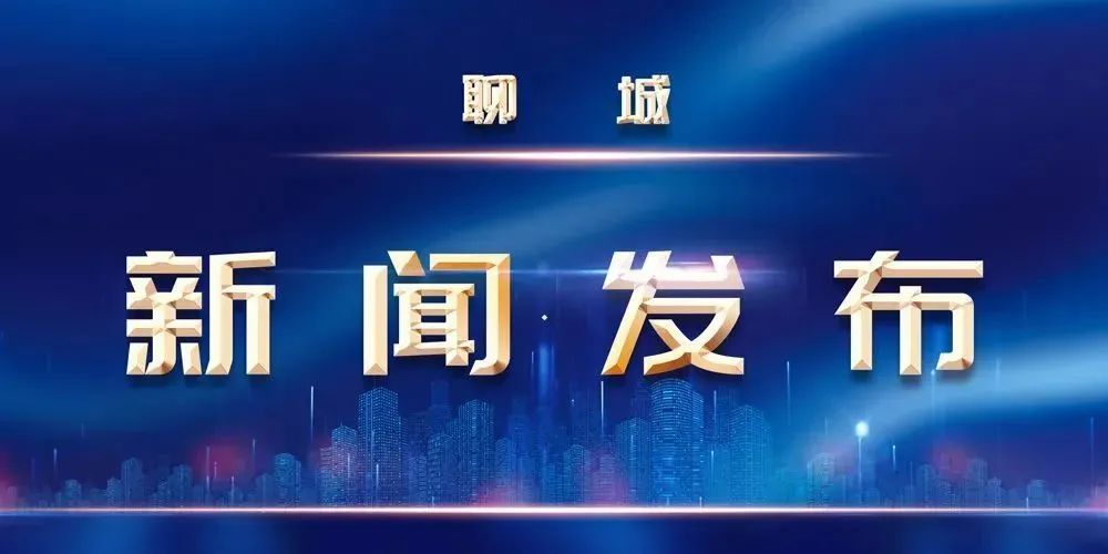 最新新聞臺(tái)，變化中的學(xué)習(xí)之旅帶來自信與成就感