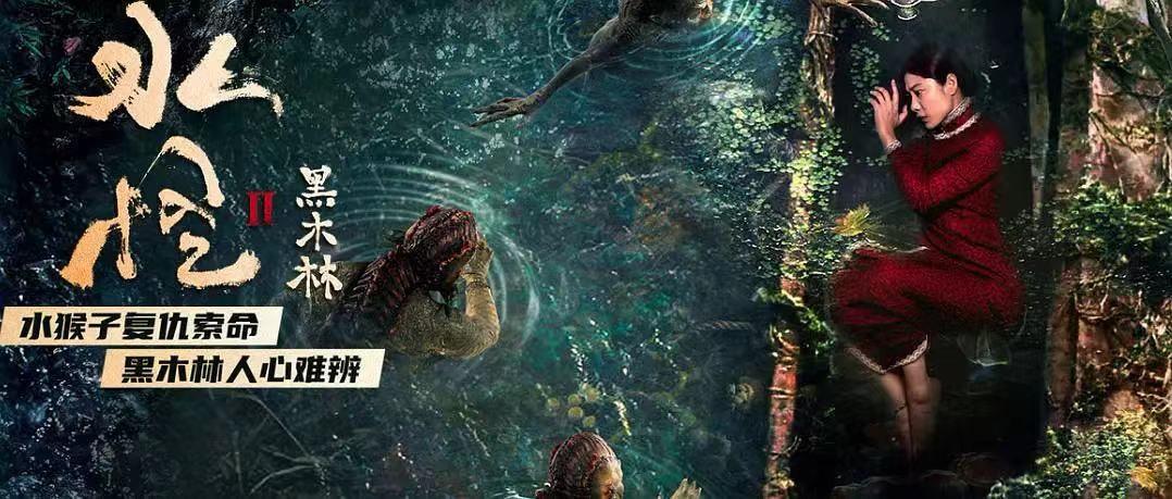最新恐怖片民俗，文化現(xiàn)象的深度探討