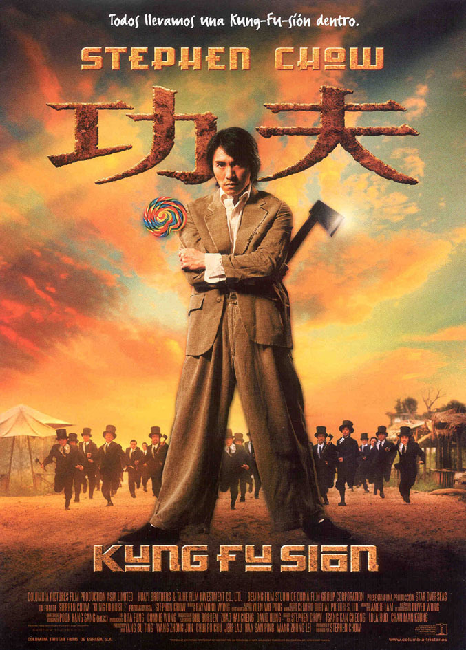 最新功夫片推薦，小巷深處的武俠秘境