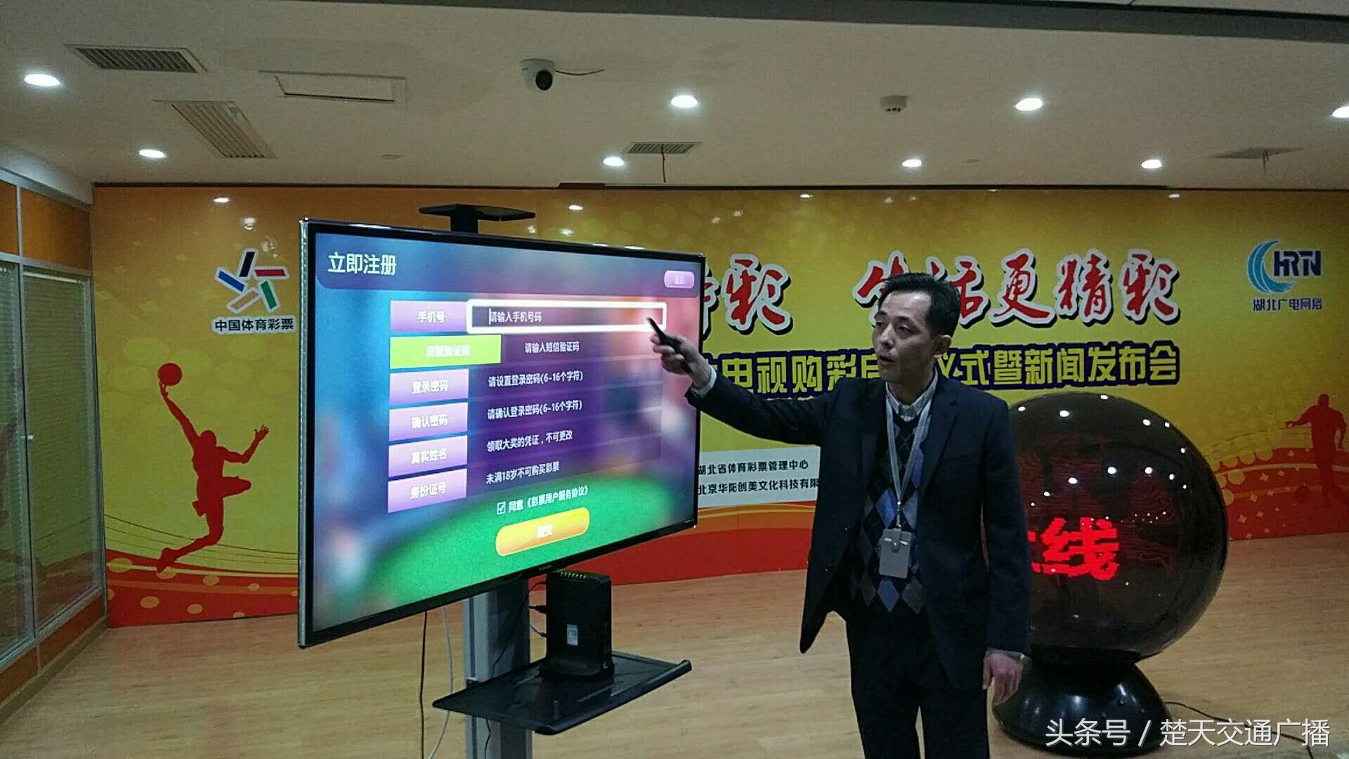 競(jìng)彩最新開獎(jiǎng)，時(shí)代的注腳與命運(yùn)的博弈之戰(zhàn)