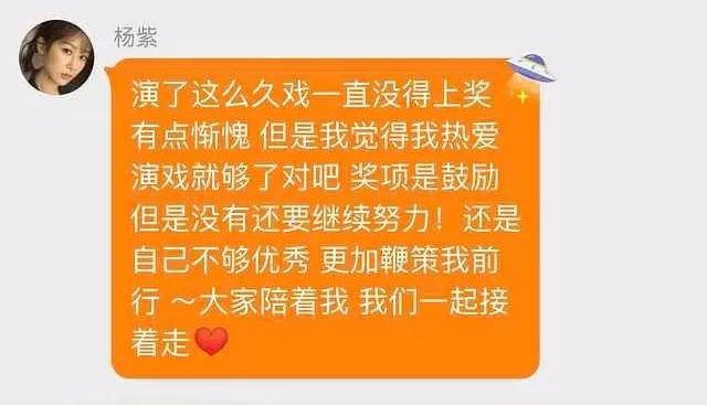 華鼎獎(jiǎng)最新票數(shù)揭曉，自然美景的旅行盛宴，探尋內(nèi)心平靜之旅