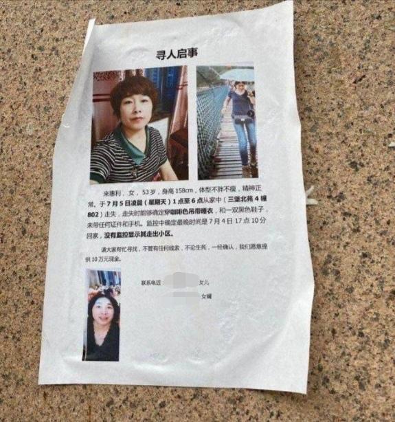 第1809頁