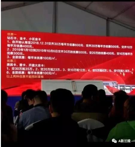 第1803頁