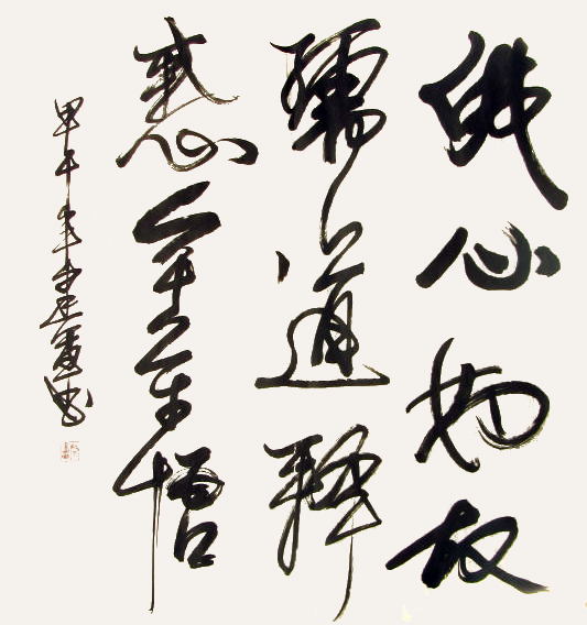水泵 第448頁