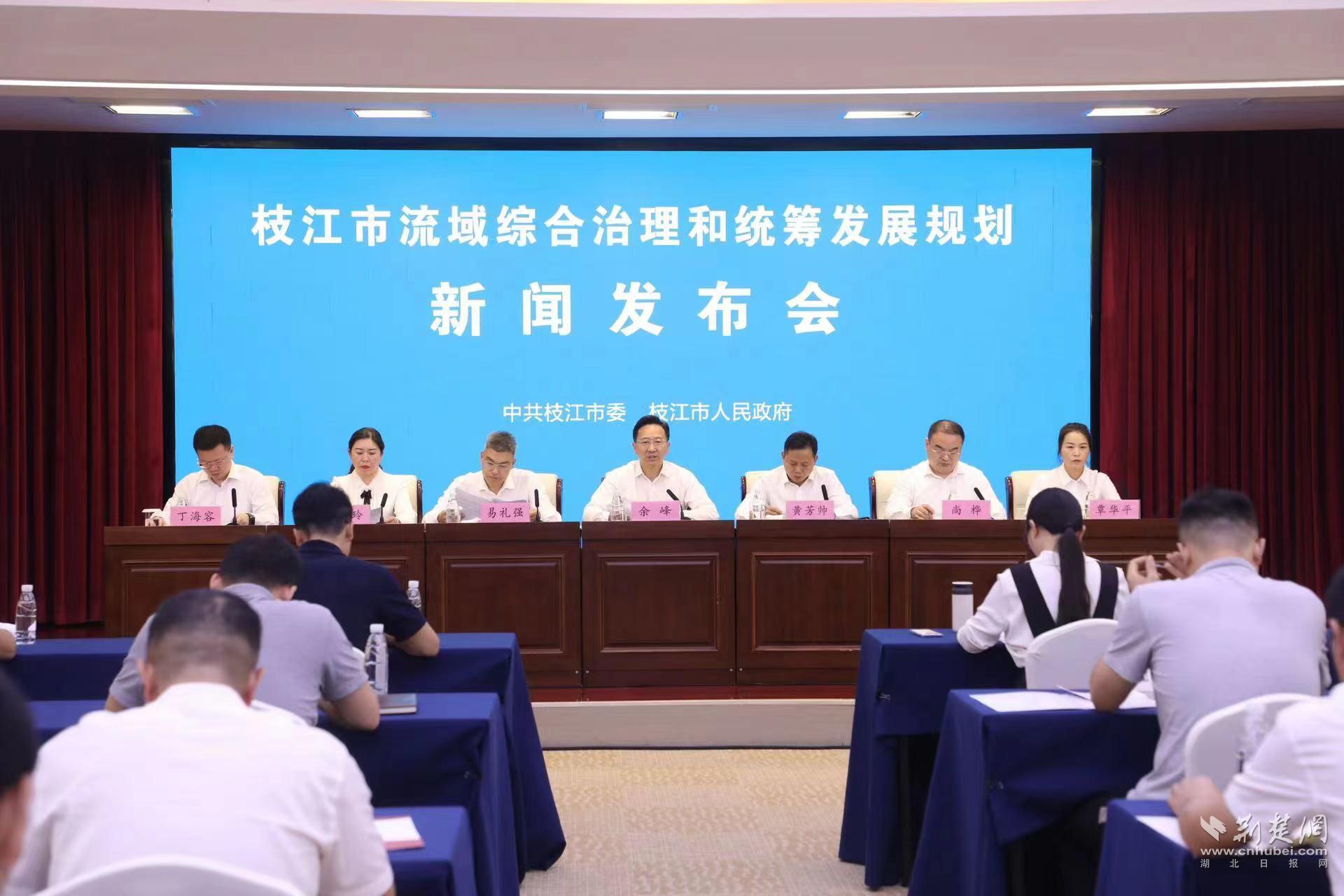 枝江最新動(dòng)態(tài)，學(xué)習(xí)之光引領(lǐng)未來之旅，自信成就夢想之路
