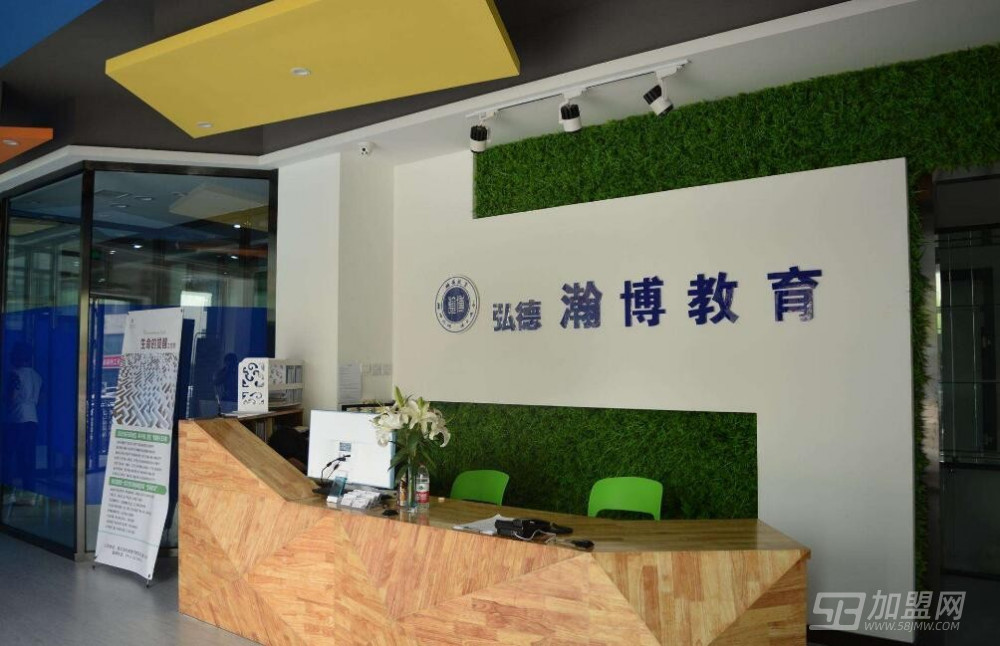 渤鉆教培最新探索，自然美景的輕松之旅