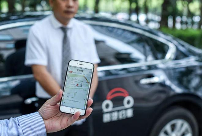 西安網(wǎng)約車最新動態(tài)及其影響，觀點碰撞下的深度思考